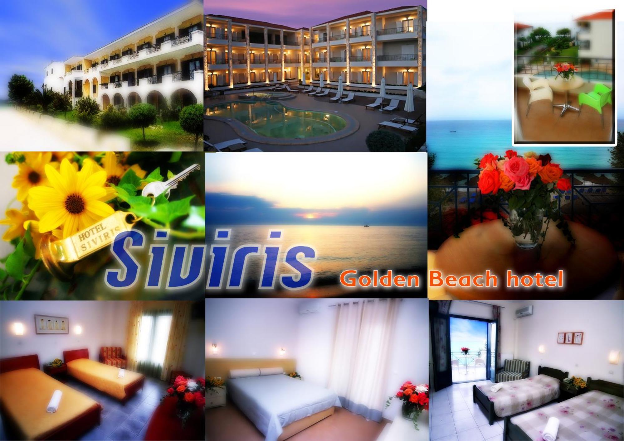 Siviris Golden Beach المظهر الخارجي الصورة