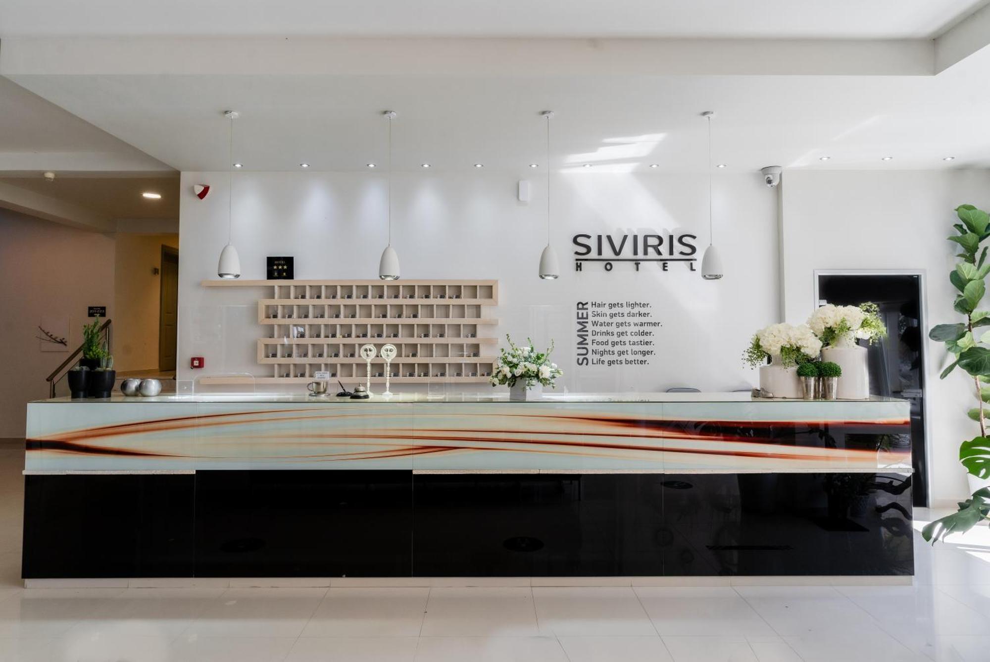 Siviris Golden Beach المظهر الخارجي الصورة